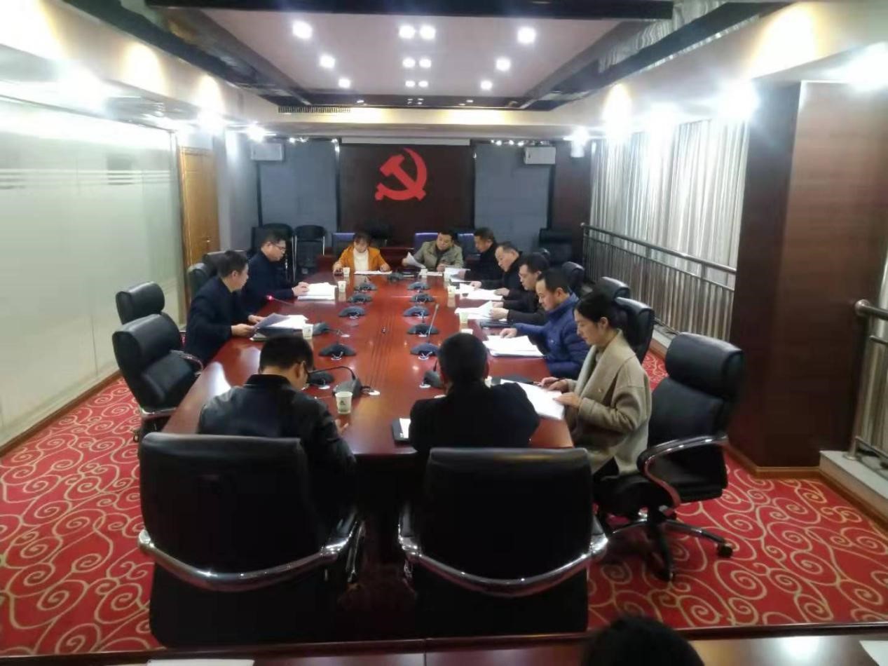 金森公司黨總支召開“不忘初心、牢記使命”專題組織生活會