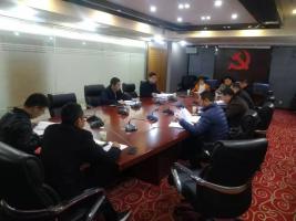 金森公司黨總支召開(kāi)“不忘初心、牢記使命”專(zhuān)題組織生活會(huì)